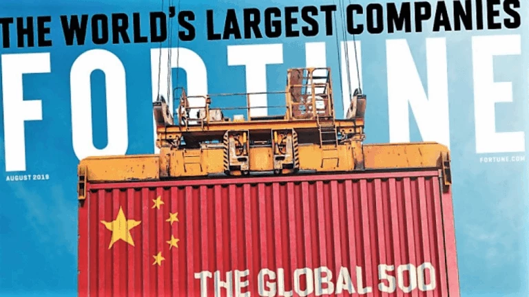 fortune 500