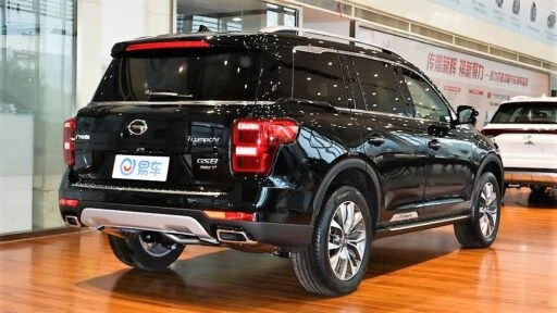 GAC GS8
