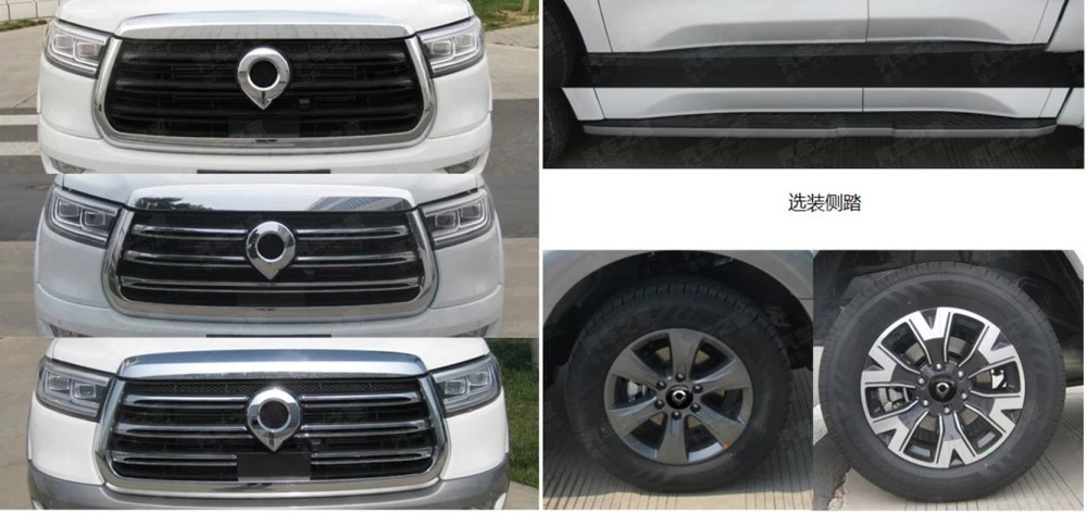 новый логотип