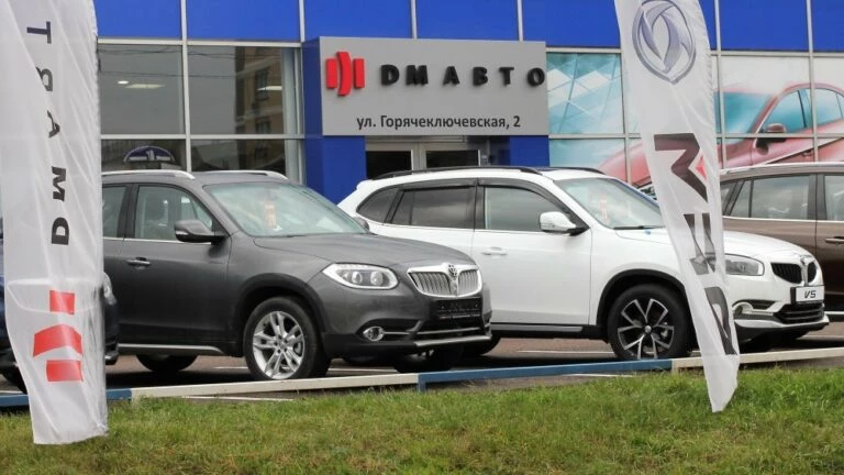 brilliance v5