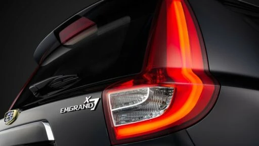 geely emgrand x7