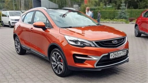 geely gs