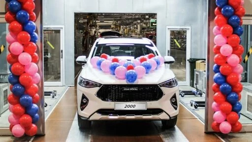 завод Haval