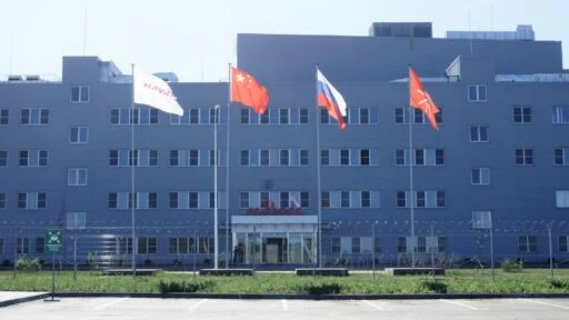 haval спик