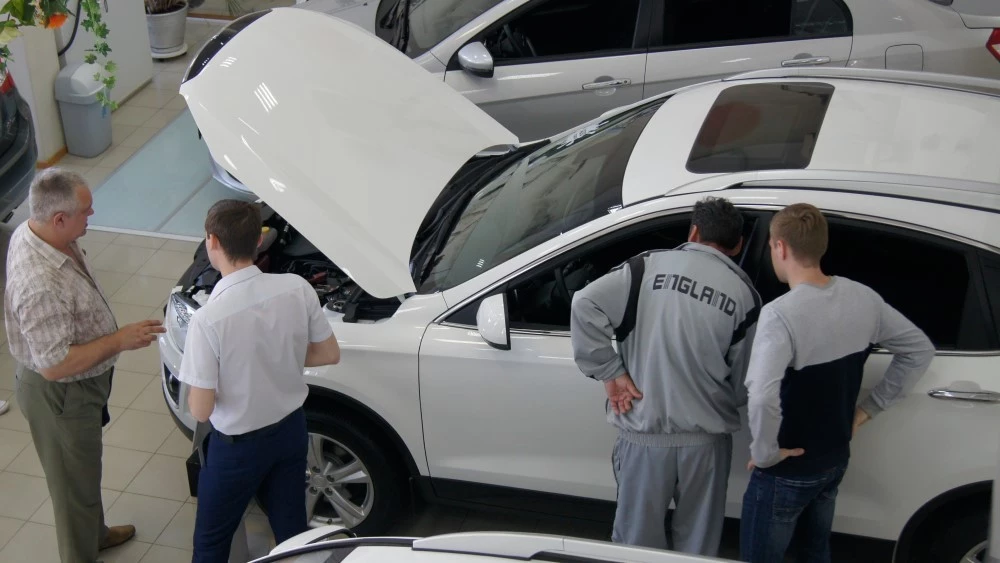 автомобильный эксперт