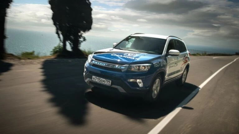 купить changan cs75