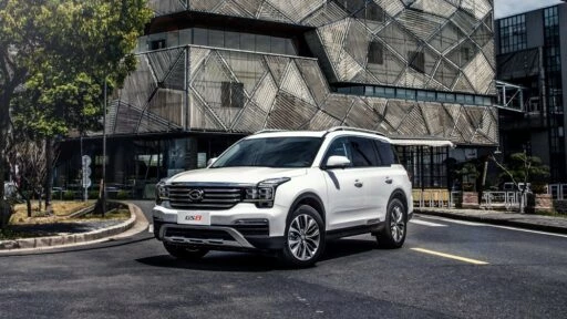 gac gs8