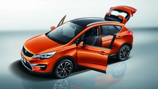Geely gs