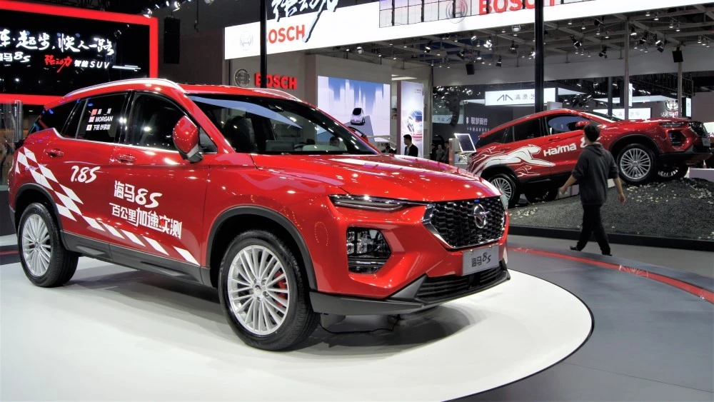haima 8S автосалон в шанхае 2019
