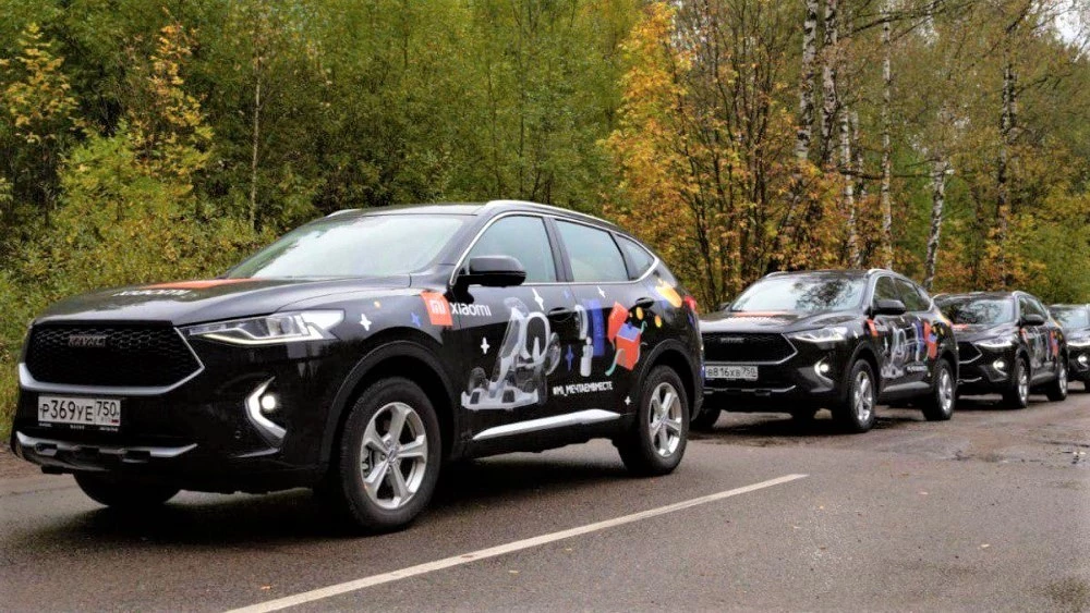 haval и xiaomi