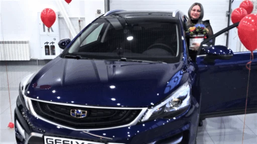 Geely GS