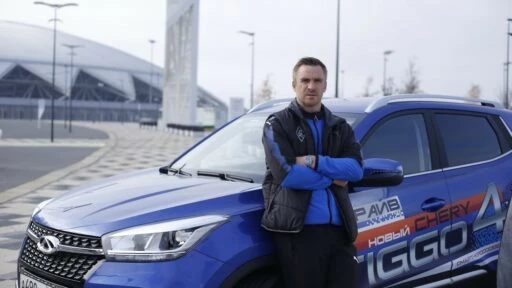 chery tiggo 4