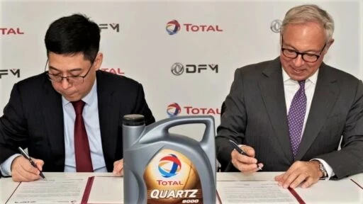 dongfeng