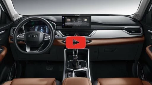 geely видео