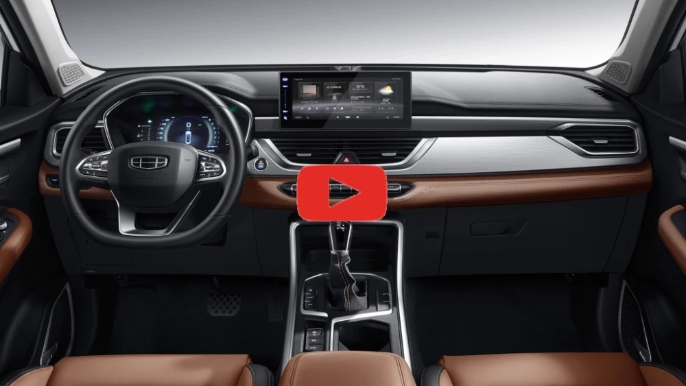 Новый Geely Emgrand X7 показали на видео. Модель изменилась до неузнаваемости geely видео