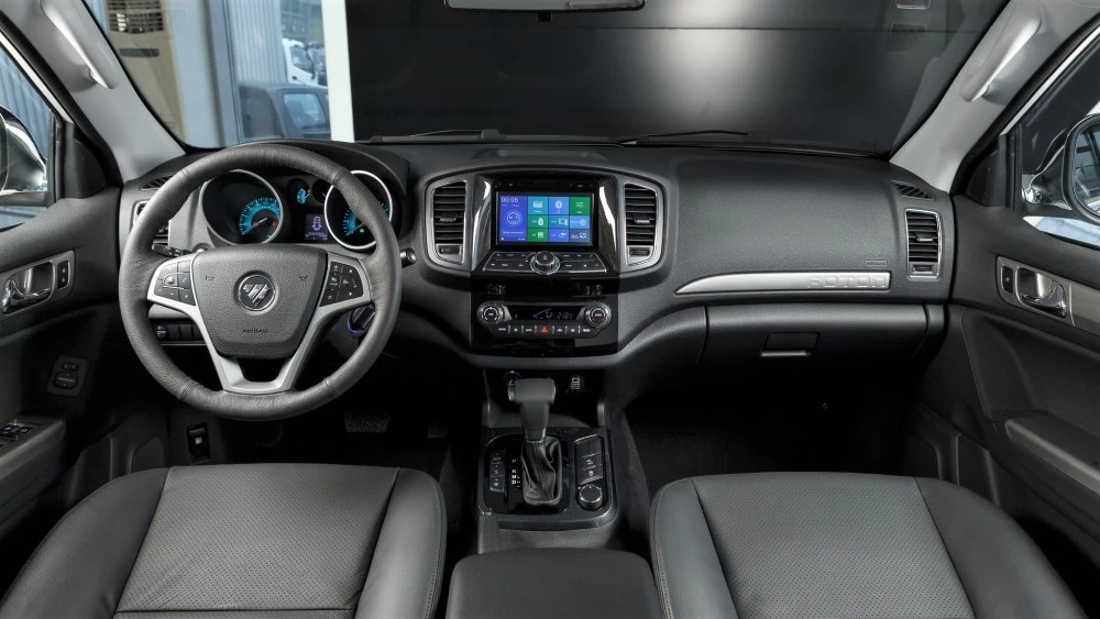 фотон саванна