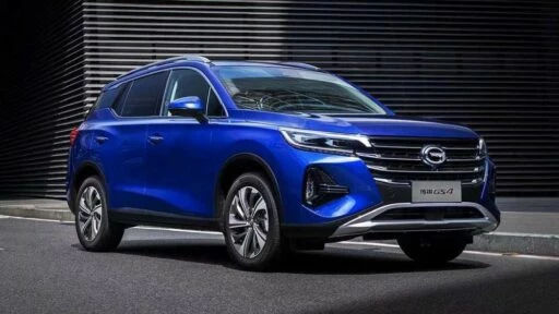 gac gs4