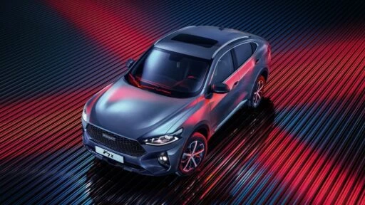haval f7x
