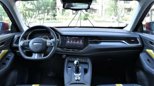 Haval F7x