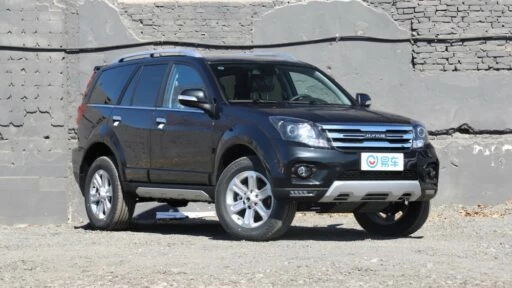 hower h5