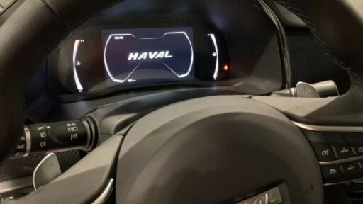 haval f7x