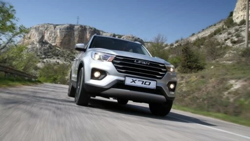 lifan x70
