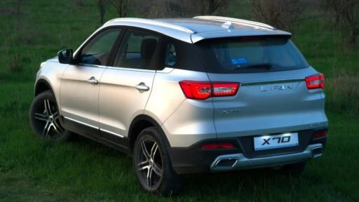 lifan x70