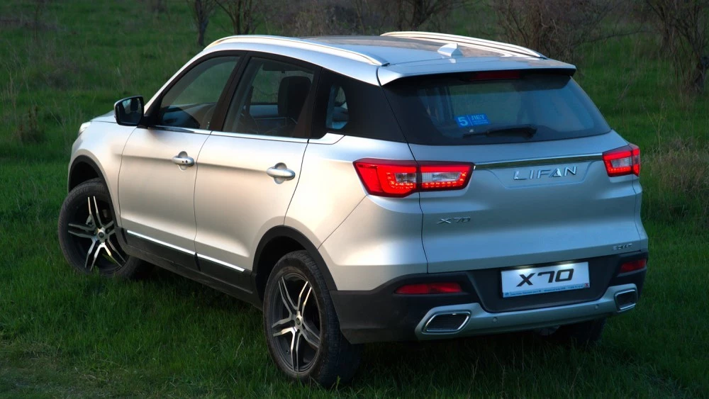 lifan x70