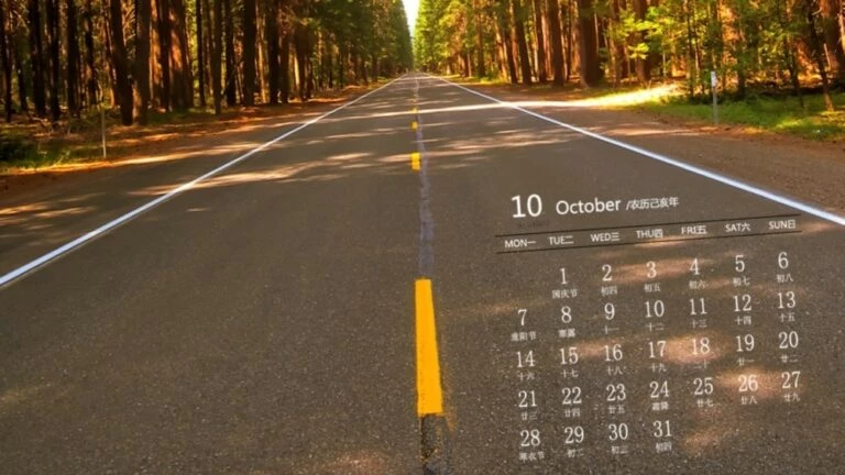 автомобили октября