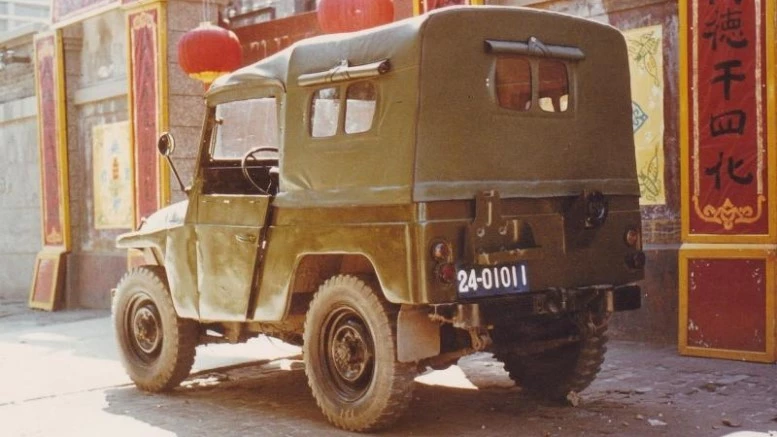 Tianjin TJ210C
