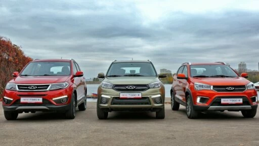 chery tiggo 2