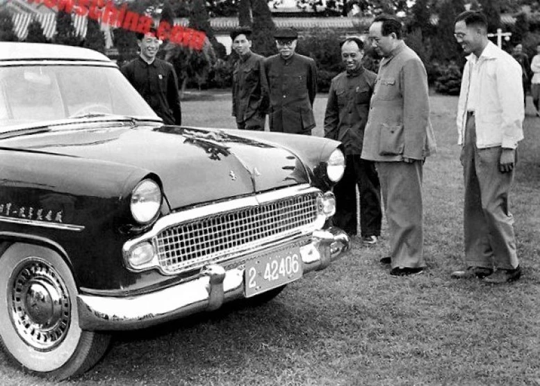 Мао автомобиль