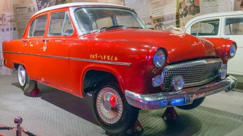 Волга Китай