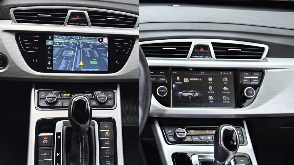 Geely Atlas яндекс