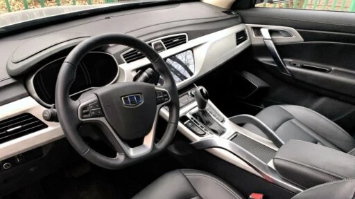 Geely Atlas Яндекс