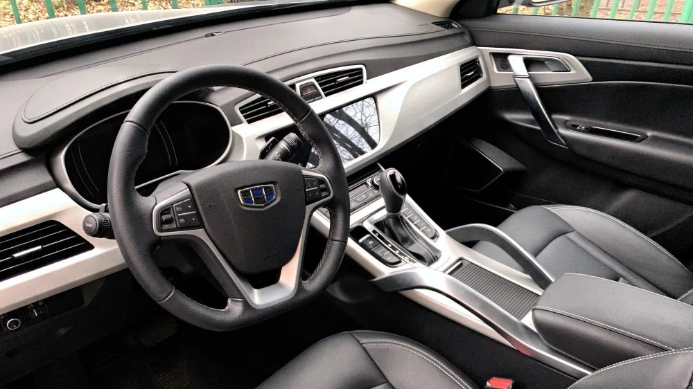 Geely Atlas Яндекс