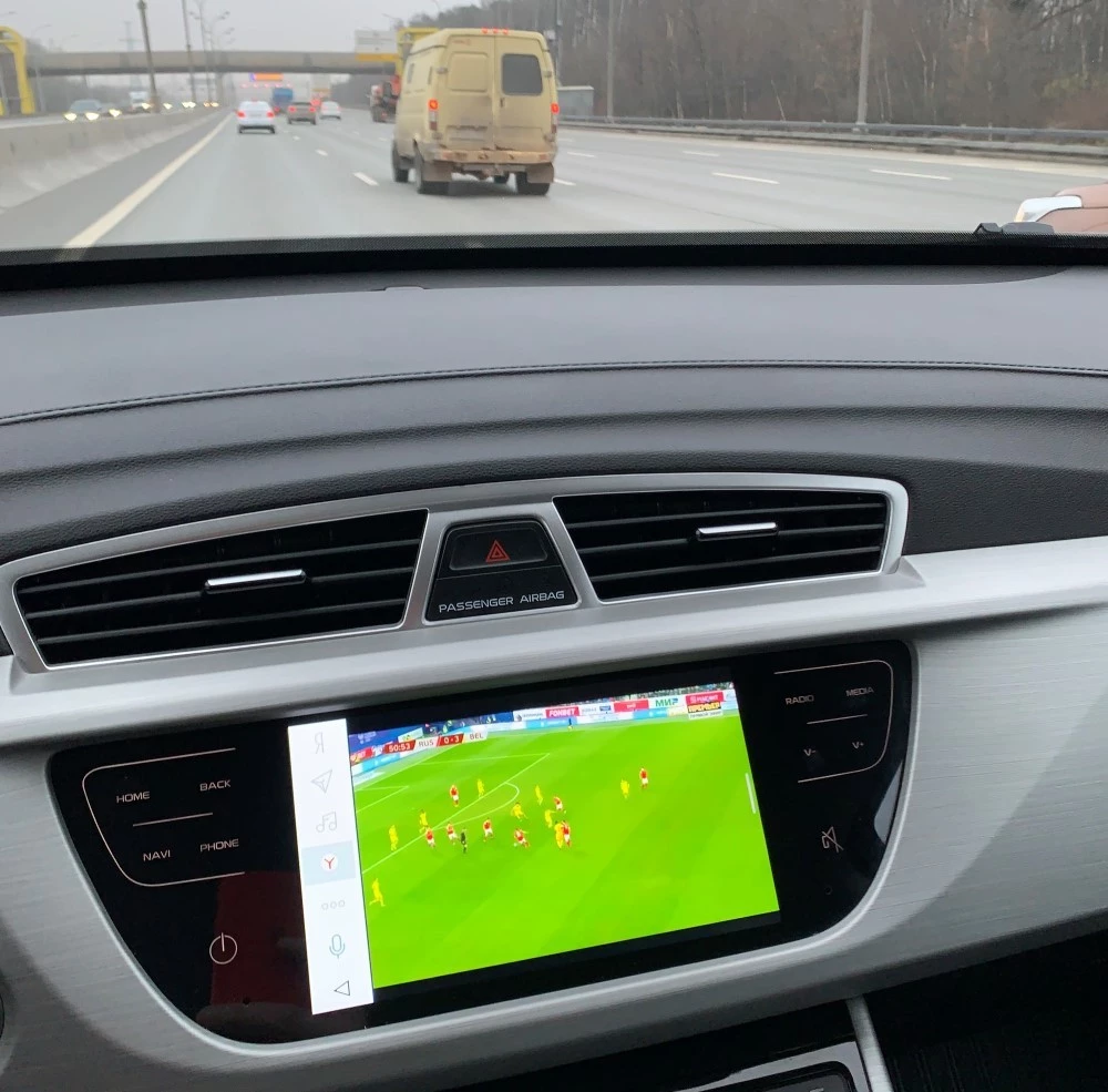 яндекс авто