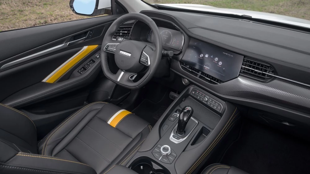 haval F7x