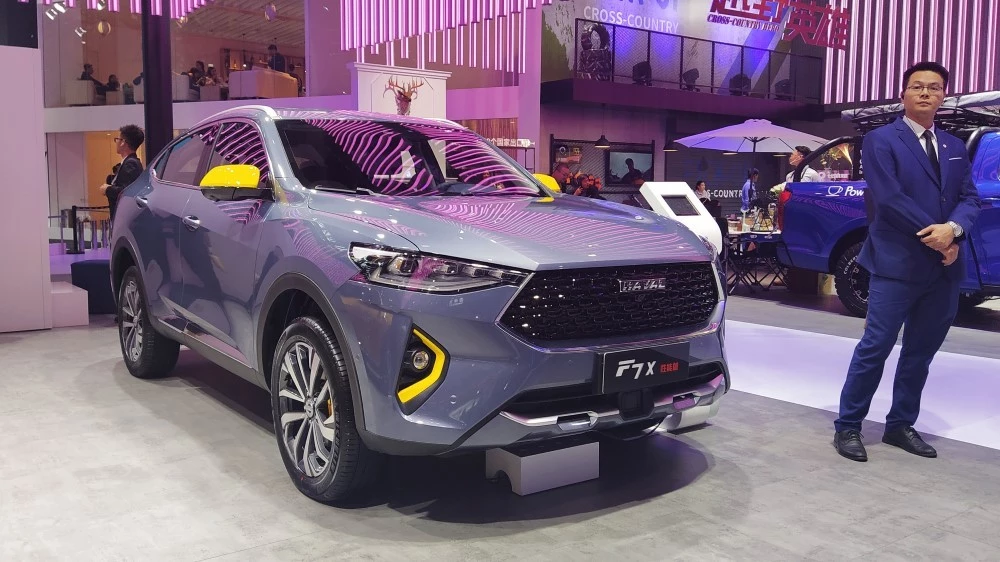 haval f7x