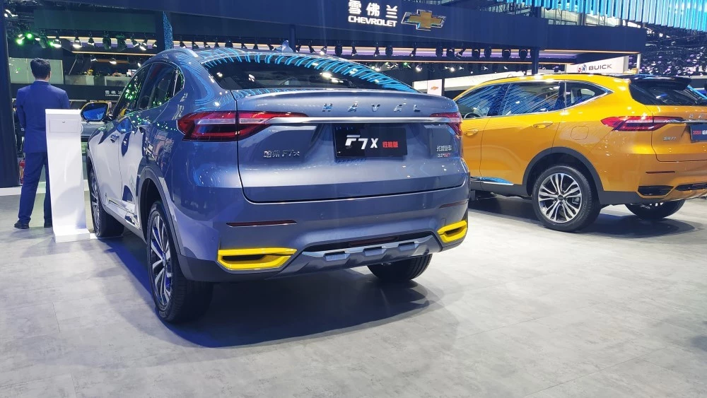 автосалон в Гуанчжоу