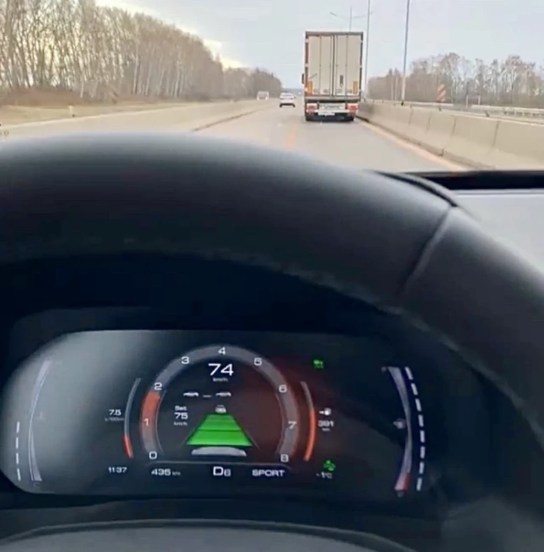 круиз-контроль