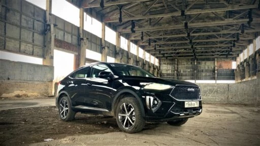 haval f7x