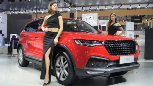 zotye
