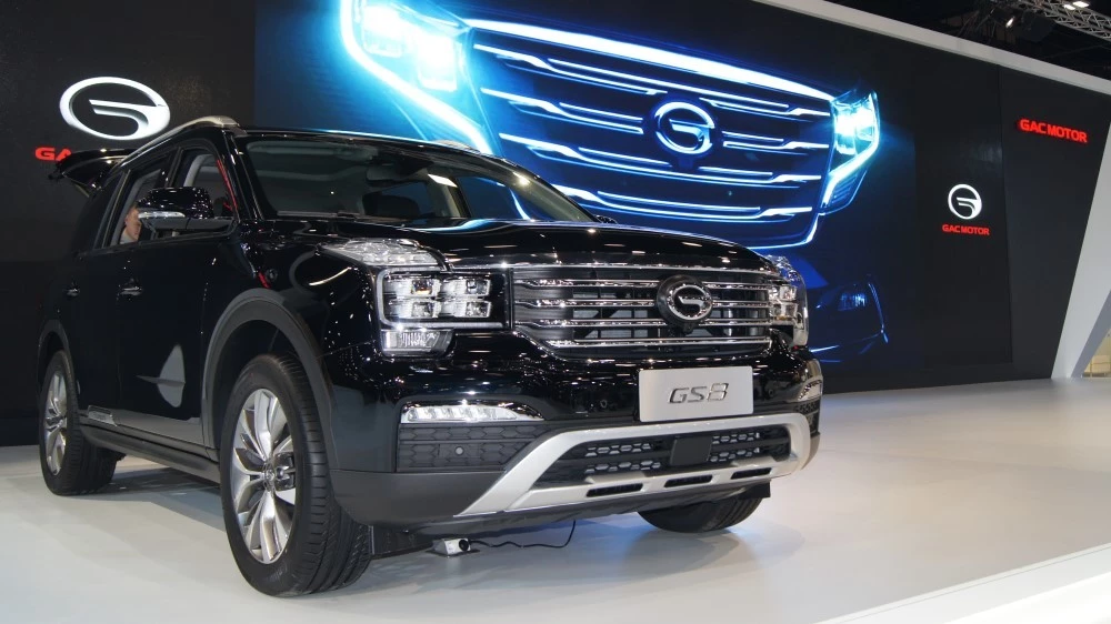 GAC GS8