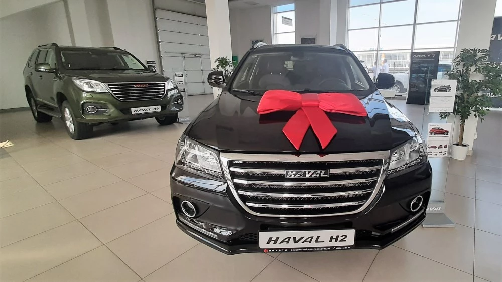 дилеры Haval