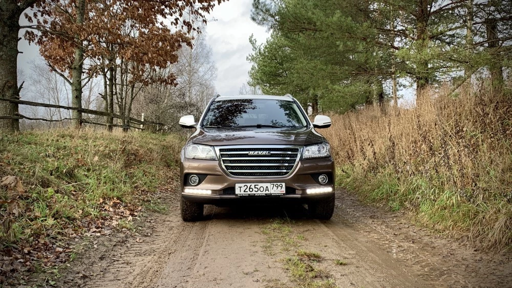 Haval H2