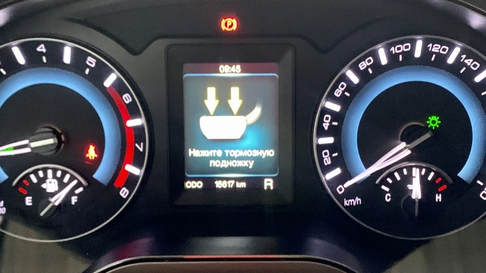 китайские кроссоверы