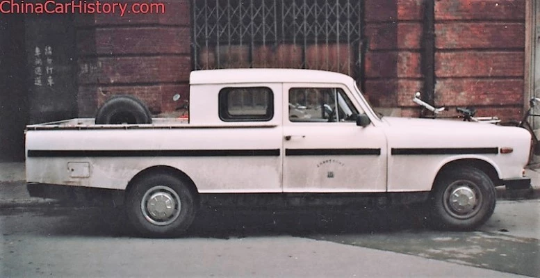 История китайских автомобилей: от СССР до стран Запада. Как «Шанхай» научил китайцев делать пикапы