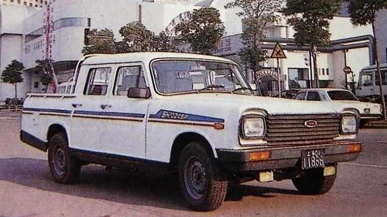 Шанхай пикап