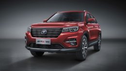 Changan CS75 FL